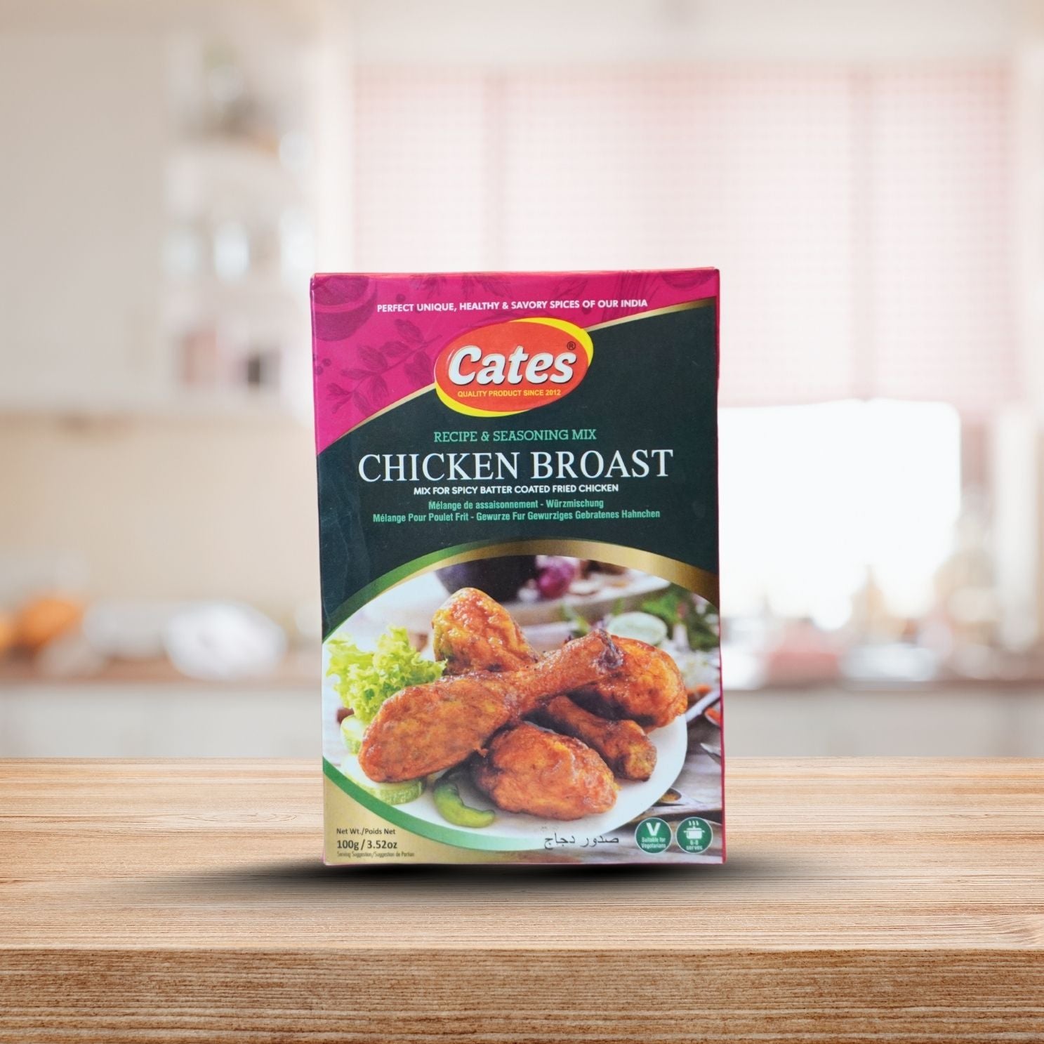 Chicken Broast Masala – Spicy & Flavorful Spice Mix for Crispy Chicken Broast