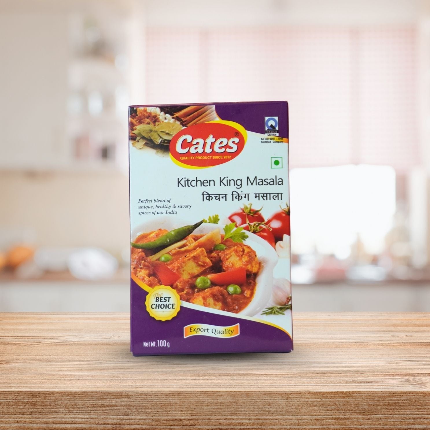 Kitchen King Masala – All-Purpose Spice Blend for Delicious Indian Curries