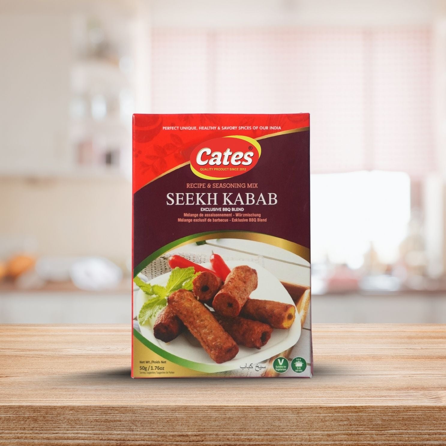 Seekh Kebab Masala – Authentic Spice Mix for Flavorful Grilled Kebabs