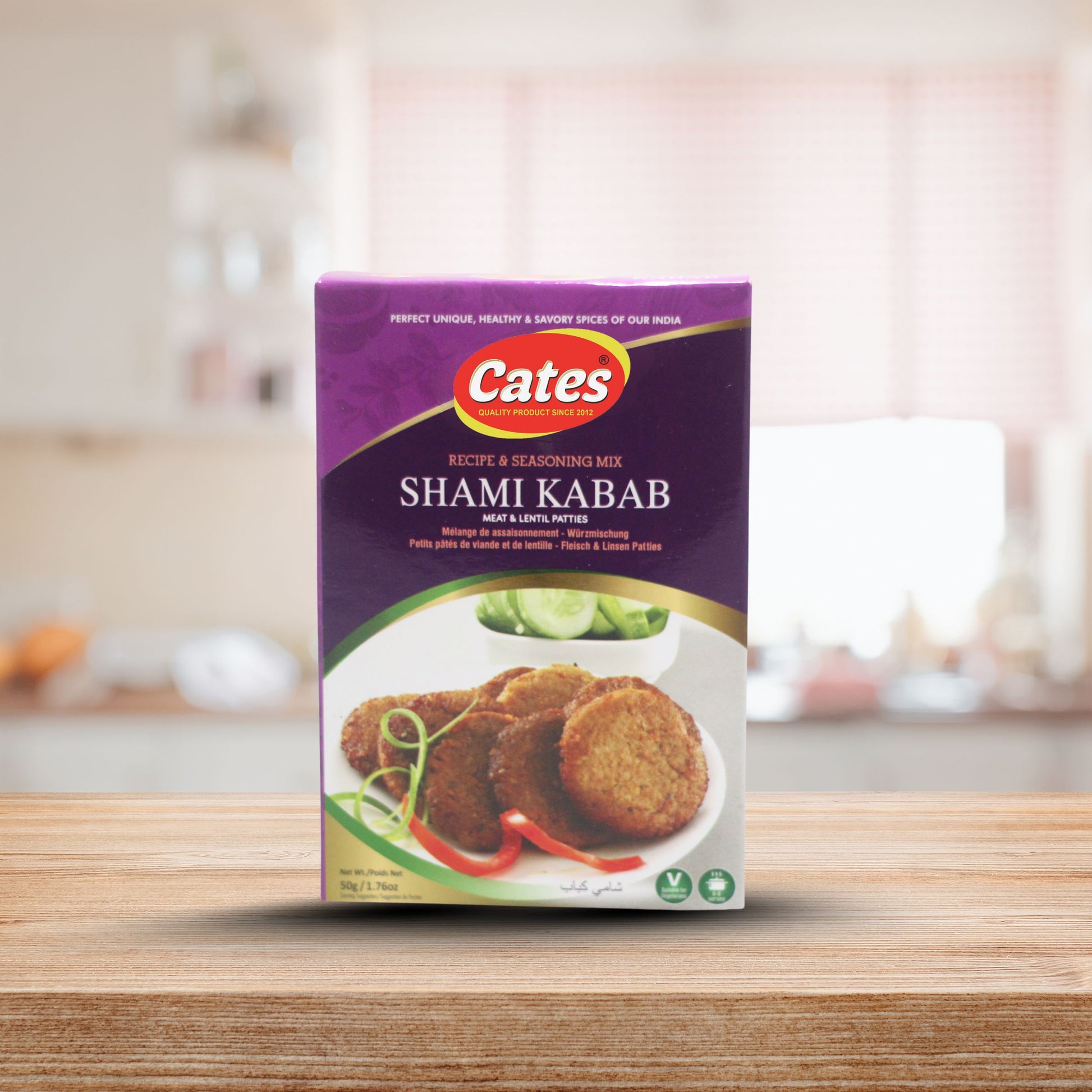 Shami Kabab Spices – Premium Spice Mix for Flavorful Shami Kebabs