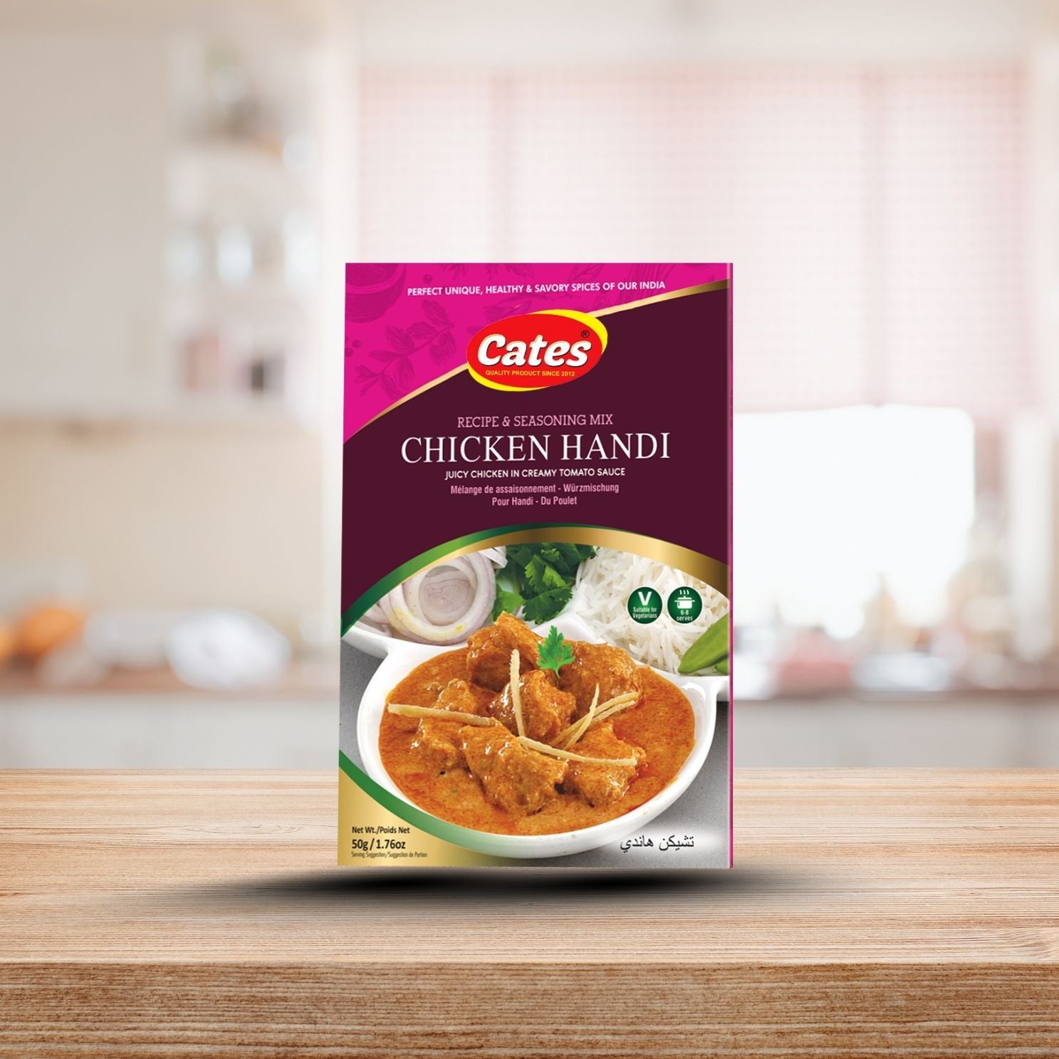 Chicken Handi Masala – Traditional Spice Blend for Rich & Creamy Handi Chicken