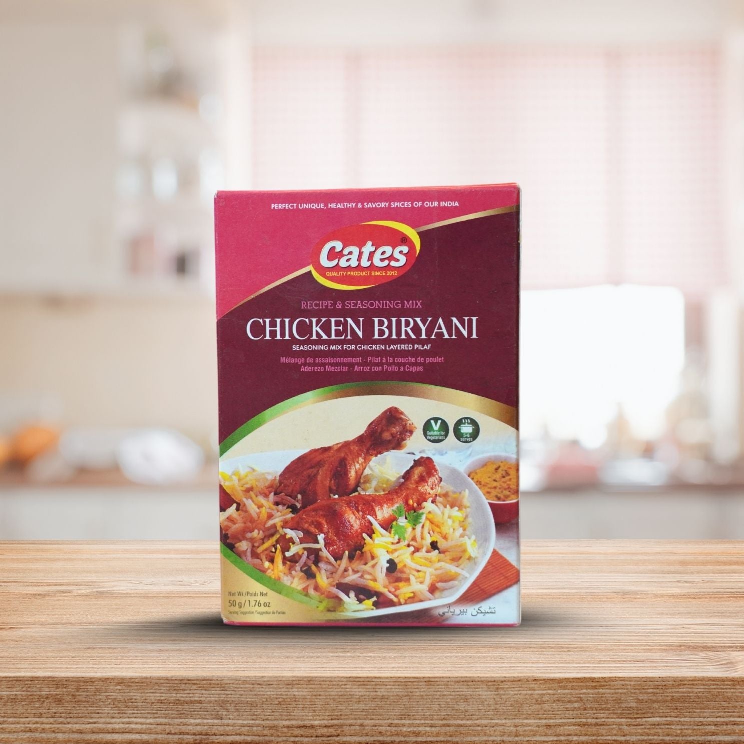 Chicken Biryani