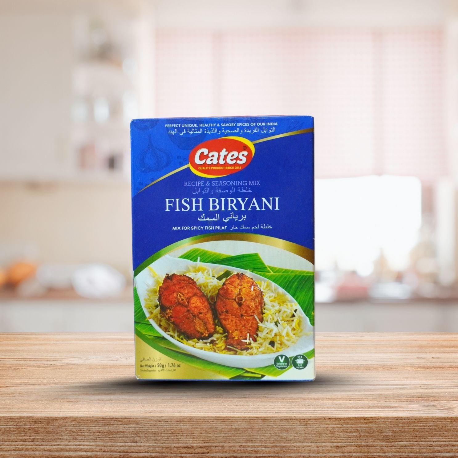 Fish Biryani – Coastal Flavors in Every Bite