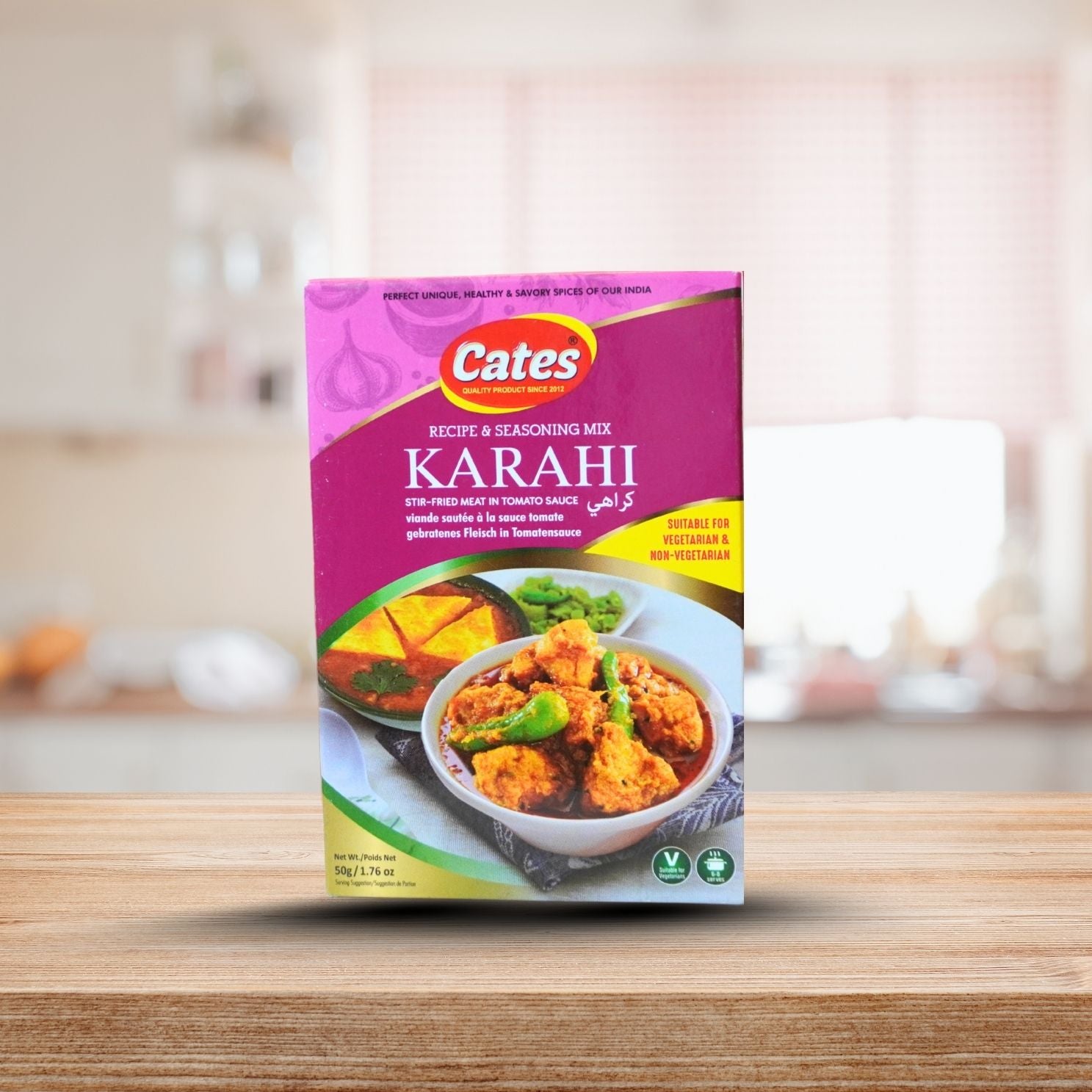 Karahi Masala – Bold Flavors of Traditional Karahi Cooking