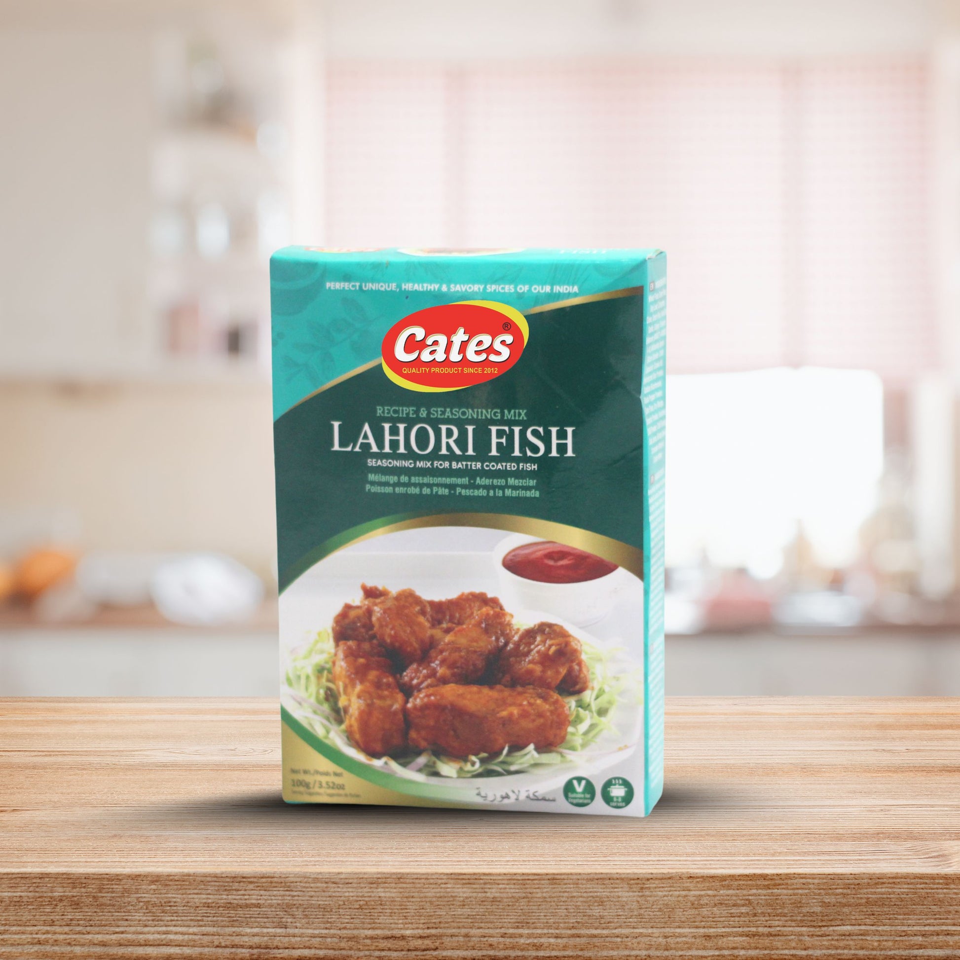 Lohari Fish Mix – Premium Spice Mix for Flavorful Lohari Fish