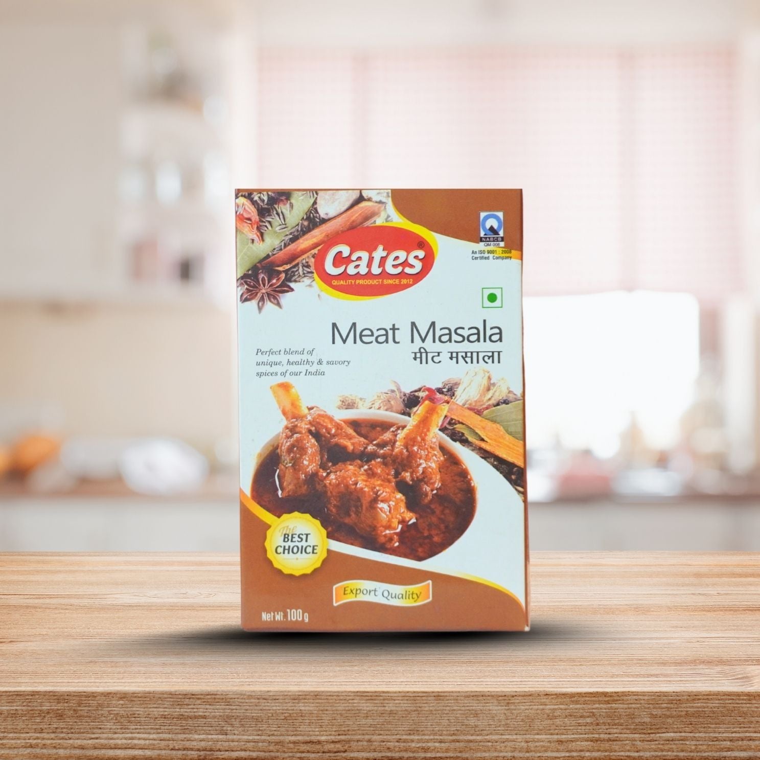 Meat Masala – Authentic Spice Blend for Rich & Flavorful Meat Dishes