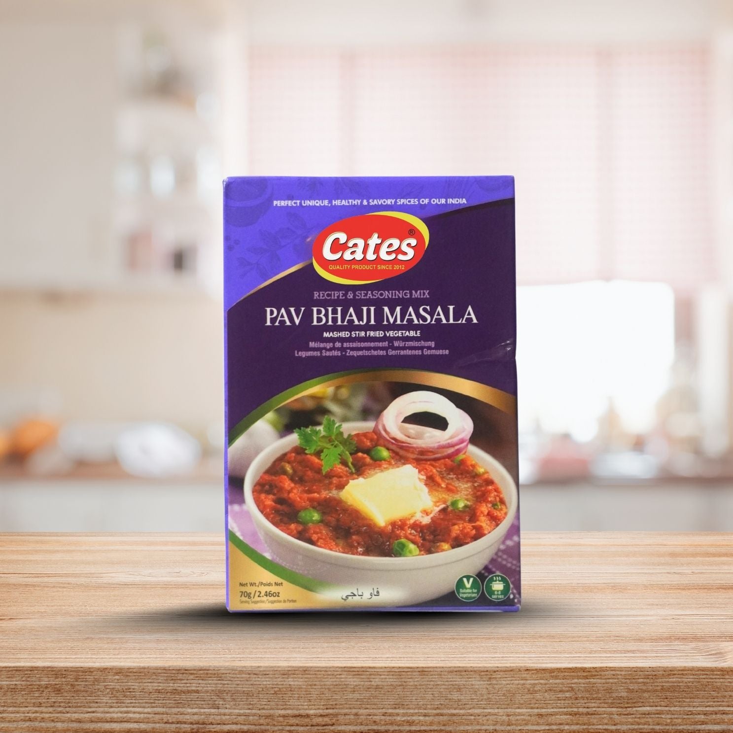 Pav Bhaji Masala – Authentic Spice Mix for Flavorful Pav Bhaji