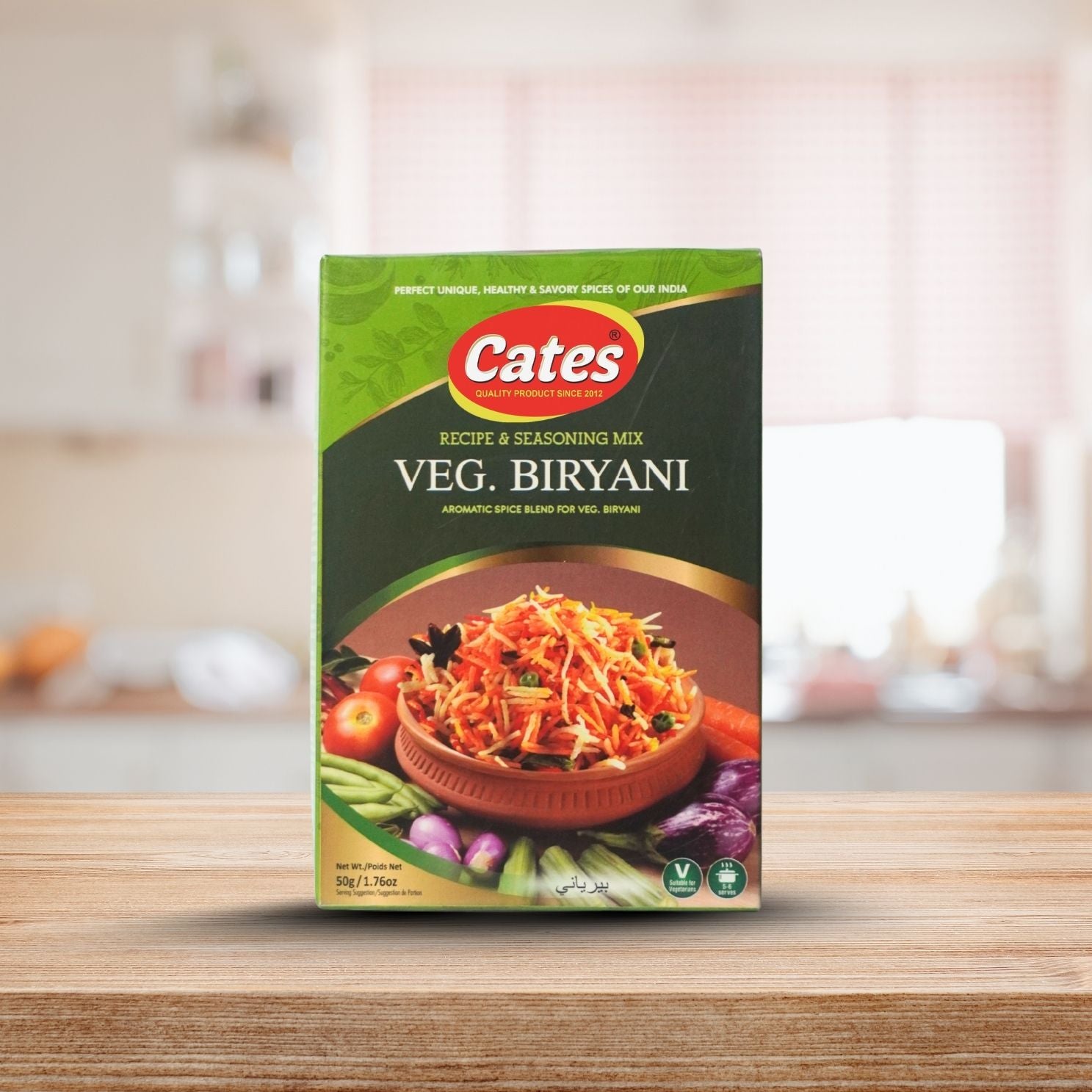 Flavorful Veg Biryani Spice Mix – Authentic Vegetarian Biryani Masala