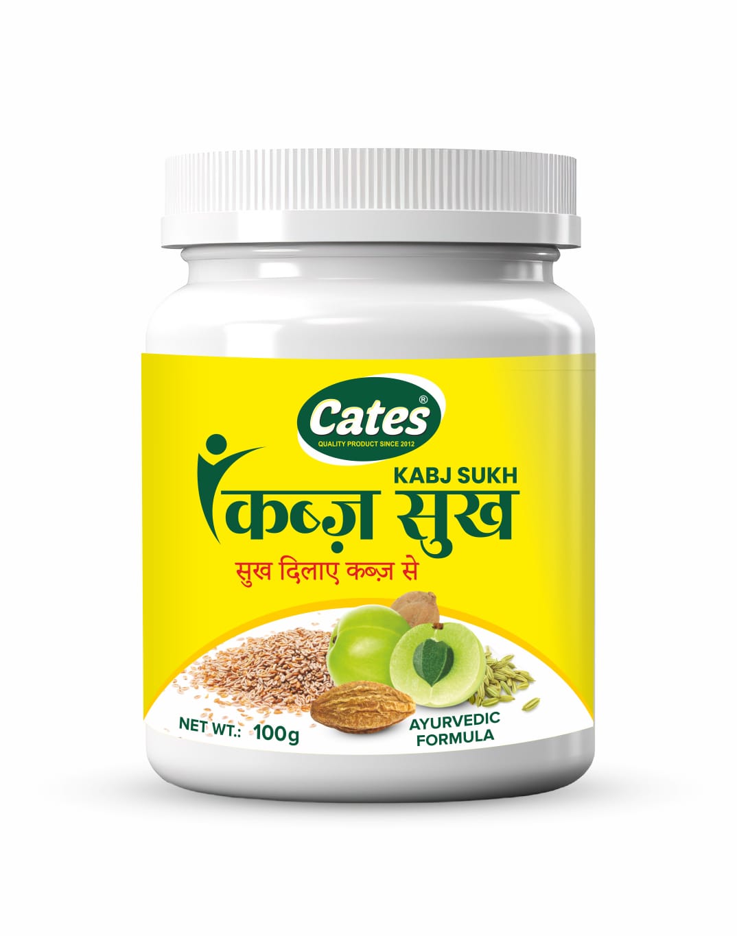 Kabaz Sukh